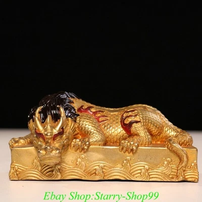 Estatua de Bestia Fengshui Dragón Fengshui Dorado Marcado Qianlong Kylin Kirin Foto 1 de 4
