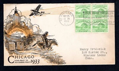 Sc #728 Linprint M-5 Variety 1933 Chicago IL Century Progress World's Fair FDC - Image 1 of 2