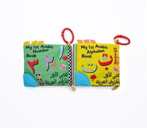 The Desi Doll ® Soft Cloth Book Arabic Numbers Alphabet Rustle Toy and Teather - Picture 1 of 22
