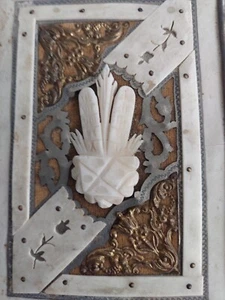ANTIQUE JEWISH &ENGLISH BIBLE SIDUR RARE COVER - Picture 1 of 13