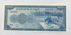 Cambodia 100 Riels 221187 UNC 1956 To 1972 With Edge Minor Foxing World Notes