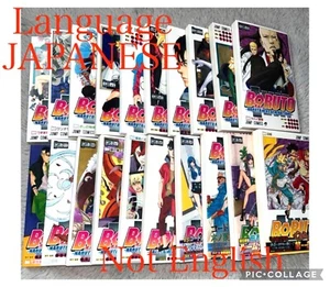Boruto Naruto Next Generations Japanese Vol.1-20 Complete Full Set Manga Comics - Picture 1 of 4