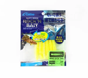 Owner Soft K�der RB-5 Ring Kick Tail 6 St�cks 3 Zoll 37 (3271) - Bild 1 von 5