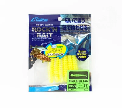 Owner Soft K�der RB-5 Ring Kick Tail 6 St�cks 3 Zoll 37 (3271) - Bild 1 von 4