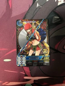 one piece treasure world nami zr card - Picture 1 of 2