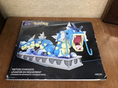 MEGA Construx Pokemon Kinetic Motion Gyarados HGC24 --- Manual ONLY --- - Image 1 of 4