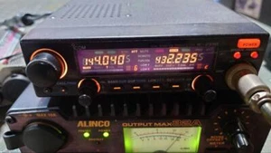 Used Icom IC-2330 10W Mobile Amateur Radio Transceiver With Mic & Bracket F/S - Zdjęcie 1 z 3