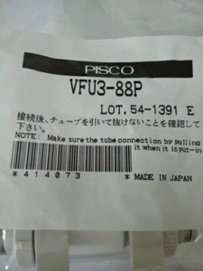 1 pcs PISCO  VFU3-88P  Vacuum filter - Picture 1 of 1