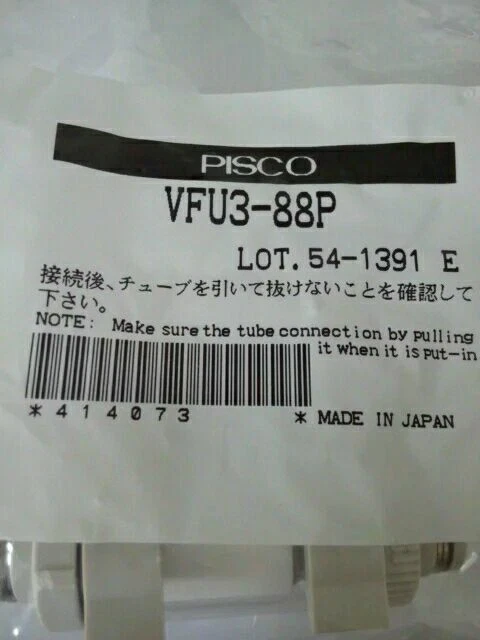 1 pcs PISCO  VFU3-88P  Vacuum filter - Image 1 of 1