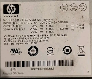 Zamienny zasilacz do zasilacza HP TFX0220D5WA 504966-001 - Zdjęcie 1 z 9