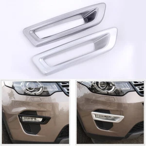 Chrome Front Foglamp Bumper Frame Cover Trim Fit for Discovery Sport 2015-2018 - Picture 1 of 7
