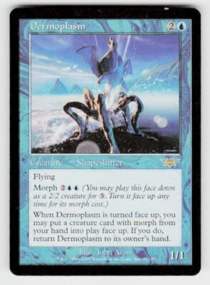 Legions #35 Dermoplasm - Image 1 of 2