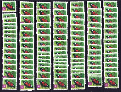 2004 Australia 5c Red Lacewing Butterfly Stamps BULK LOT x 100 Used - Image 1 of 2