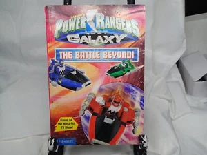 Rare POWER RANGERS Lost Galaxy The Battle Beyond Book 1999 Saban - Picture 1 of 3