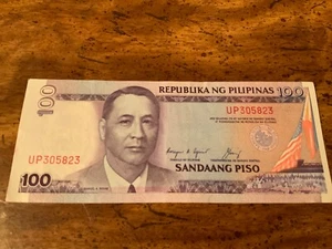 Rare Philippines Republika NG Pilipinas 100 Sandaang Piso note/bill - Picture 1 of 6
