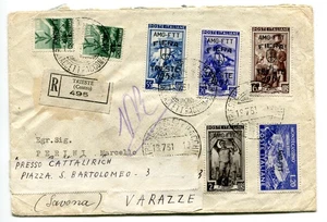 Triest A - Fiera di Trieste 1951 auf Umschlag Racc. im Tarif - Picture 1 of 1