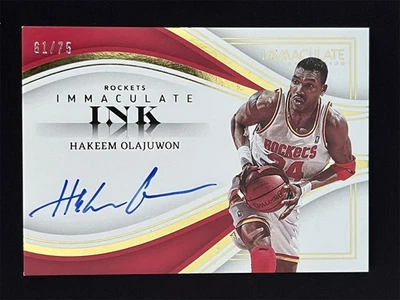 2022-23 Panini Immaculate Collection Hakeem Olajuwon #II-HKO Ink Auto /75 - Image 1 of 2