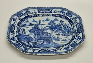 18th Century Chinese Export Blue & White Porcelain Platter Qianlong Qing Dynasty - Picture 1 of 15