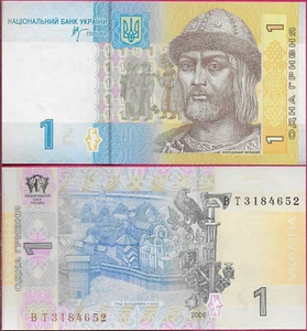 UKRAINE 1 HRYVNIA 2006 UNC VOLODYMYR THE GREAT WAS A GRAND DUKE OF KYIV 980-1015 - Picture 1 of 1