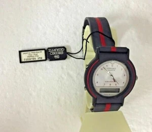 Seiko SBJ037J Quartz Day Date Watch w/Hardlex Crystal (BRAND NEW!) - Picture 1 of 5