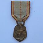 Original WWII French Commerative Bronze Medal 1939-1945