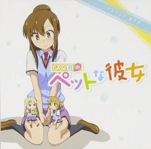 Anime ""Sakurasou no Pet na Kanojo"" CD de drama volumen 3 - Imagen 1 de 1