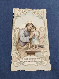 Vintage Prayer Card (#359) - Picture 1 of 2