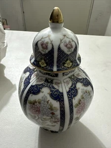 Vintage ORIENTAL GARDEN Porcelain Ginger Jar w/Lid: Peonies & Birds, 6,5", Japan - Picture 1 of 5