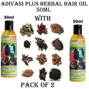 Pack 2 Adivasi Plus Hair Oil Mix of 21 Herbs for Thick Long Hair Growth 50ml US