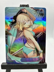 Senpai Goddess Haven Story Doujin Holo Card SSR 011 - Fate Okita Souji - Picture 1 of 2