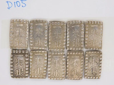 SILVER COIN JAPAN 1 shu gin 10 psc 1853-1865 Kaei edo 96.8 silver D105 - Image 1 of 3