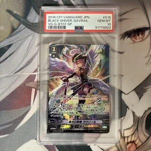 Vanguard Black Shiver Gavrail SP PSA10 Angel Feather Rare Mint Collector Card - Picture 1 of 2