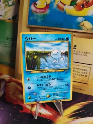 Pokemon Karte Card Felino Wooper Neo Genesis Corocoro Promo Wotc japanese NM - Bild 1 von 4