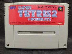 Super Tetris 2 + Bombliss - NEW SAVE BATTERY - Super Famicom SFC JP - SHVC-T2 - Picture 1 of 11