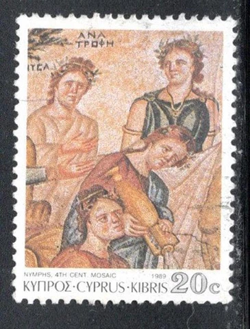 CYPRUS EUROPE  STAMPS USED   LOT 632AS Cover