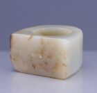 ANTIQUE CHINESE CELADON JADE FLAT SLAB CARVED ARCHERS RING QING DYNASTY