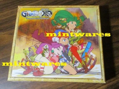 Grandia Original Soundtracks + Arrange Complete 5 CD Discs Noriyuki Iwadare NEW - Image 1 of 4
