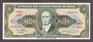 Brazil 1 Centavos on 10 Cruzeiros ND 1967 LOW # 000001 P-183b CH UNC PMG 64 EPQ - Picture 1 of 2