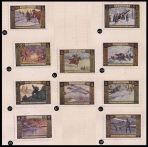 WW1 Germany KUK Cinderella vignette Wien: Sammlung Offizielle Kriegs - Picture 1 of 1