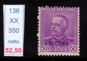 Eritrea Effigy Vittorio Emanuele III C 50 New Rubber Complete MNH Ref 136 - Picture 1 of 1