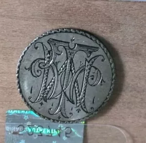 Love Token 1877 - TW - Quarter - .925 Sterling Silver - #523745 - Picture 1 of 3