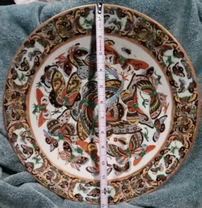 1000 Schmetterlinge Muster Antik Chinesisch 13" Porzellan Teller Emaille Handbemalt - Bild 1 von 5
