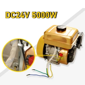 Climatizzatore Parcheggio 24V Avviamento/Stop Automatico Impermeabile Generatore Benzina - Foto 1 di 15