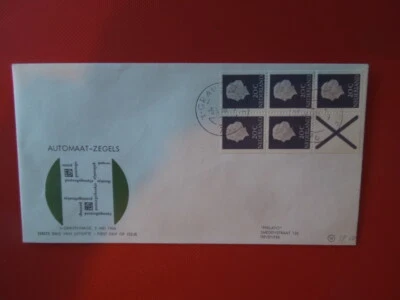 G3300 NETHERLANDS 1966   BOOKLET  PANE  PHILATO  FDC  VERY  SCARCE  - Image 1 of 2
