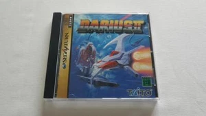 Darius II Sega Saturn en muy buen estado NTSC-J - Imagen 1 de 3
