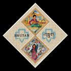 BHUTAN 90Fi - National Girl Scouts "Souvenir Sheet" (pa6463)
