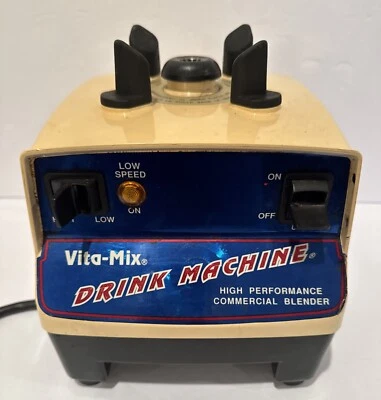 Vitamix Drink Machine VM0100 High Performance Commercial Blender Base USA Works - Image 1 of 4