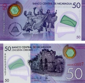 Nicaragua 50 cordoba 2014 Polymer UNC (P211) - Picture 1 of 1