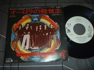 Electric Light Orchestra ‎– Livin' Thing Original 1976 Japan 7" rare vinyl Promo - Bild 1 von 6