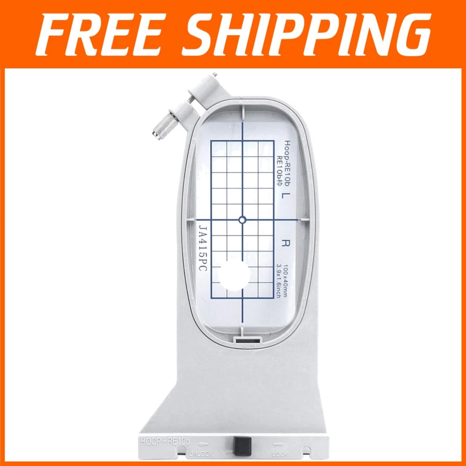 Janome Memory Craft 500E 400E 550E 450E Embroidery Hoop - Image 1 of 4